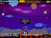 Побег с планеты