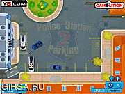 Флеш игра онлайн Парковка Полицейская Станция 2