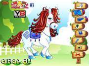 Флеш игра онлайн Прогулка на пони / Pony Ride 