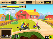 Дружная гонка