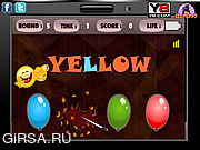 Флеш игра онлайн Взрыв шаров / Pop The Balloons