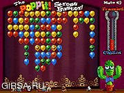 Флеш игра онлайн Poppit! Stress Buster