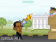 Флеш игра онлайн Президентская драка улицы