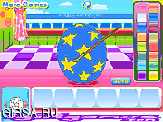 Флеш игра онлайн Красочные пасхальные яйца / Pretty Colorful Easter Egg