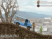 Флеш игра онлайн Водитель тюремного автобуса