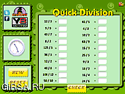 Флеш игра онлайн Занимательная математика / Quick Divisions