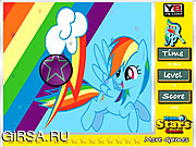 Флеш игра онлайн Радуга. Скрытые звезды / Rainbow Dash Hidden Stars