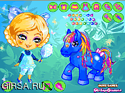 Флеш игра онлайн Ее маленький пони одевает вверх / Her Little Pony Dress Up