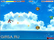 Потерянная земля