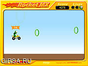 Флеш игра онлайн MX Rocket