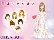 Флеш игра онлайн Romantic Ice Snow Wedding 