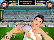 Флеш игра онлайн Роналдо против Месси драка