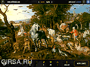 Комната искусств. В поисках предметов 2