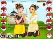 Флеш игра онлайн Танцоры из Индонезии