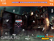 Флеш игра онлайн Найти буквы - Страшное место / Scary Palace Hidden Alphabets 