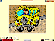 Флеш игра онлайн Паззл - Школьный автобус