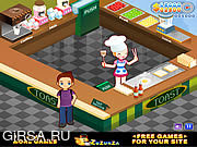 Флеш игра онлайн Self Service