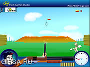 Флеш игра онлайн Shootgun Тарелочкам / Shootgun Skeet