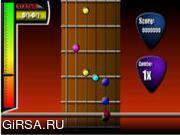 Флеш игра онлайн Шред мастер / Shred Master