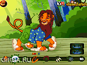 Флеш игра онлайн Симба - Король-лев одевалки