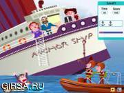 Флеш игра онлайн Поцелуй на тонущем корабле