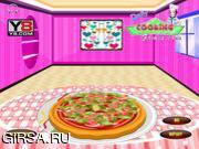 Флеш игра онлайн Готовим свежую пиццу