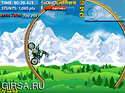 Флеш игра онлайн Солидный наездник 2 / Solid Rider 2