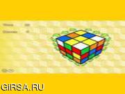 Флеш игра онлайн Кубик Рубика / Solving Rubix Cube