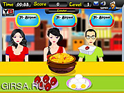 Флеш игра онлайн Индийский ресторан