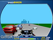 Флеш игра онлайн Speed Biker