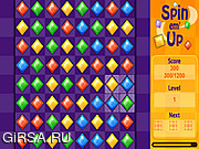 Подбери пару