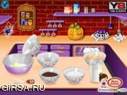 Флеш игра онлайн Хэллоуинские кексы / Spooky spiny cupcakes 