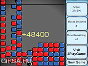 Флеш игра онлайн Квадратный Squasher