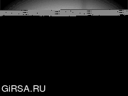 Пребывание в свет 3Д