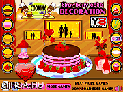Флеш игра онлайн Украшение торта / Strawberry Cake Decoration 