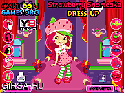 Флеш игра онлайн Клубничная вечеринка / Strawberry Shortcake Dressup 