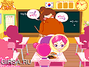 Флеш игра онлайн Sue School