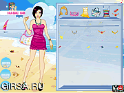 Флеш игра онлайн Солнечный Берег День Одеваются / Sunny Beach Day Dressup