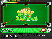 Флеш игра онлайн Супер бильярд / Super Blast Billiards