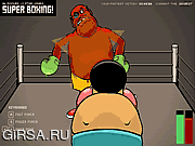 Флеш игра онлайн Super Boxing