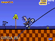 Флеш игра онлайн Супер-Соник: экстремальный велоспорт / Super Sonic Extreme Biking 