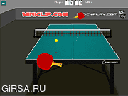 Флеш игра онлайн Настольный Теннис / Table-Tennis