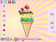 Флеш игра онлайн Любимое мороженое