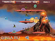 Плотоядный Птеродактиль