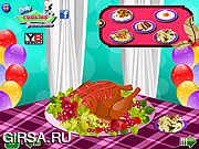 Флеш игра онлайн Украшение блюд в День благодарения / Thanksgiving Food Decorations 