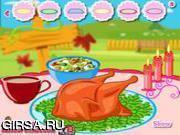 Флеш игра онлайн Украшения Турции / Thanksgiving Turkey Decorating 