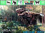 Флеш игра онлайн Найти предметы - лесной динозавров