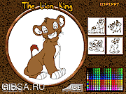 Флеш игра онлайн Раскраска Король Лев