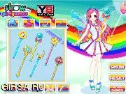 Флеш игра онлайн Радужная принцесса / The Rainbow Princess