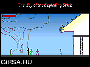 Сражение Стикмана